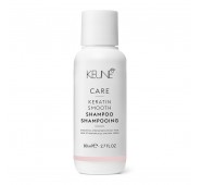 KEUNE CARE KERATIN SMOOTH šampūnas su keratinu (kelioninis), 80 ml